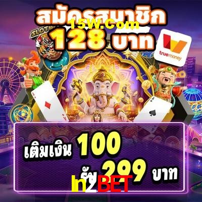 Experiência VIP In2Bet