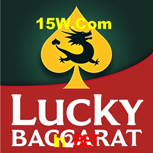 A Emoção da Loteria na In2Bet: Uma Chance de Mudança de Vida